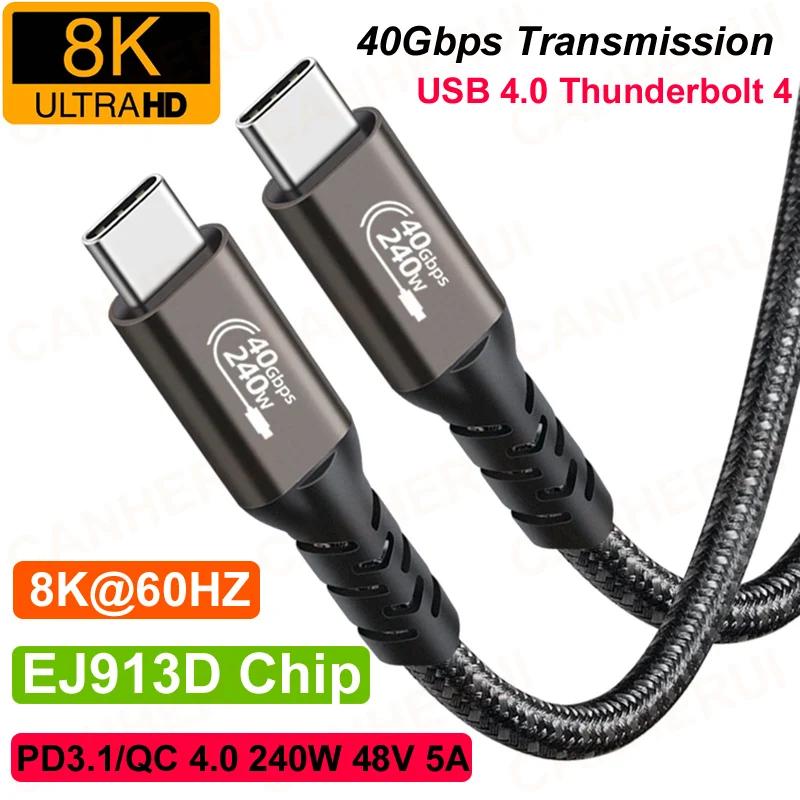 USB 4.0 C Ÿ    ̺, Ʈ ޴ TV Ʈ 3/4, 1.5M, 40Gbps, K @ 60Hz, 4K/1080P PD 3.1/QC 4.0, 240W, 48V, 5A